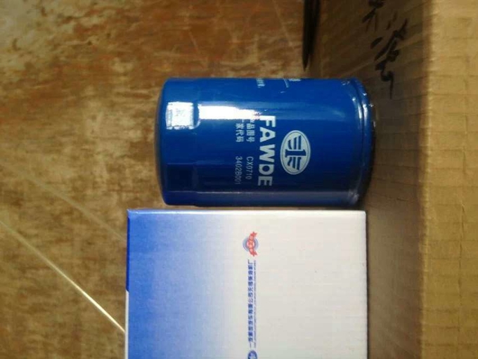 1117050-29DB cx0710 fuel filter A7100-1105140 FS19544 CLX-206 Heavy truck dầu diesel filter 0