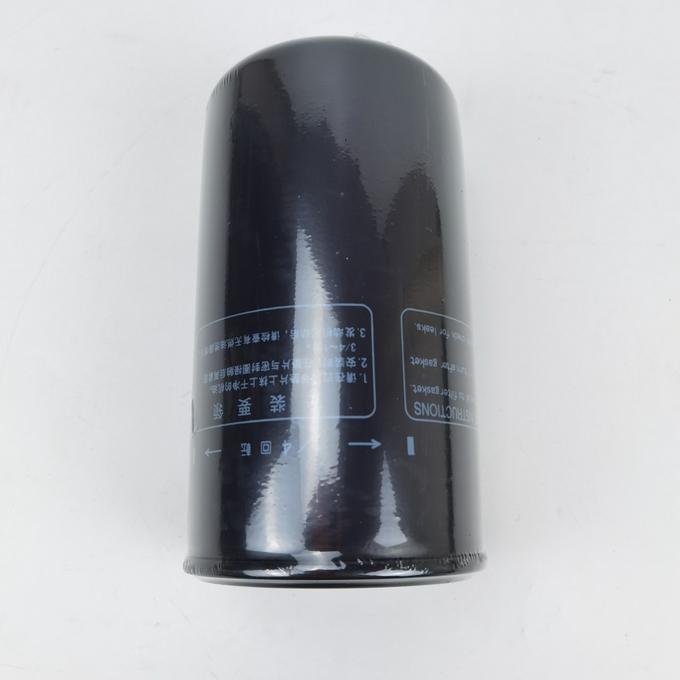 Sumitomo 210-5/210-6 Excavator dầu diesel Filter Element MMH80990 0