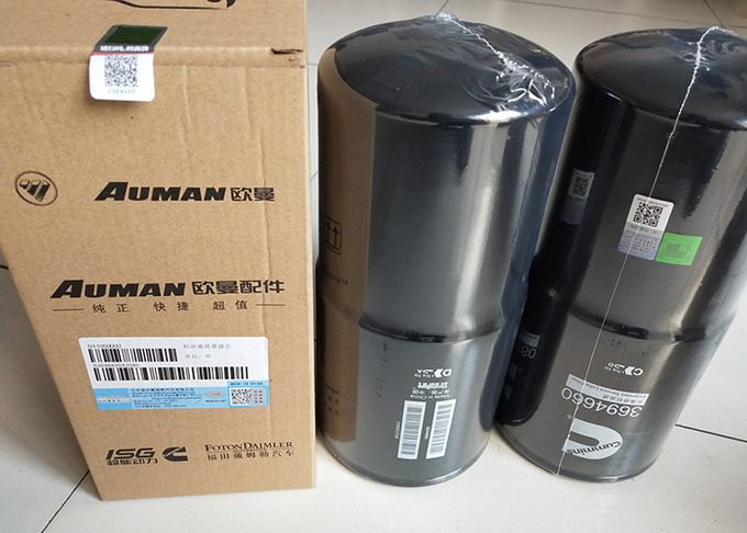 Cummins 3694660 LF17500 Oil Filter Bảo vệ hạm đội 0