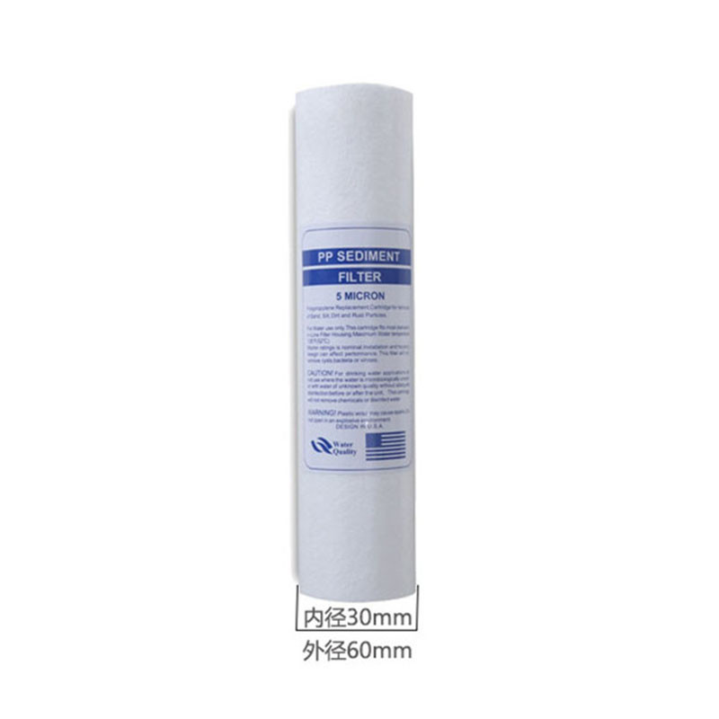 40 Inch Bộ lọc gia dụng melt thổi PP bông máy lọc nước cartridge