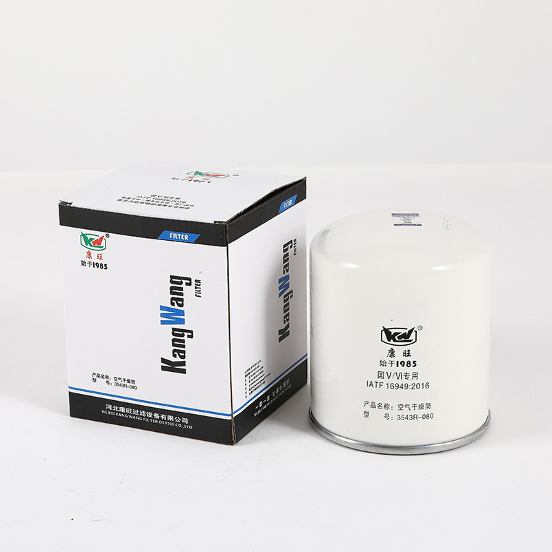 3543R-080 Bộ lọc nhiên liệu xe tải công suất lớn Chức năng lọc hiệu quả Bộ lọc dầu