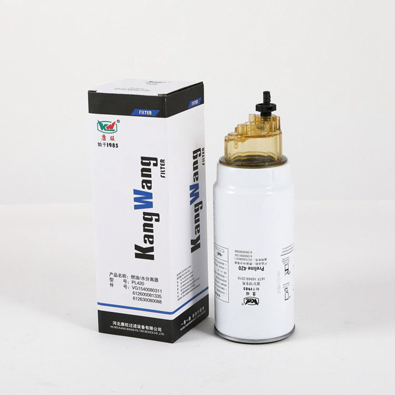 VG1540080311 Bộ lọc nhiên liệu xe tải để tương thích với các bộ phận động cơ xe tải từ Hebei
