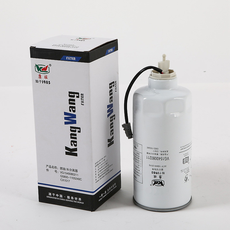 VG1540080211 Bộ lọc dầu diesel công suất lớn cho động cơ nhiên liệu thay thế