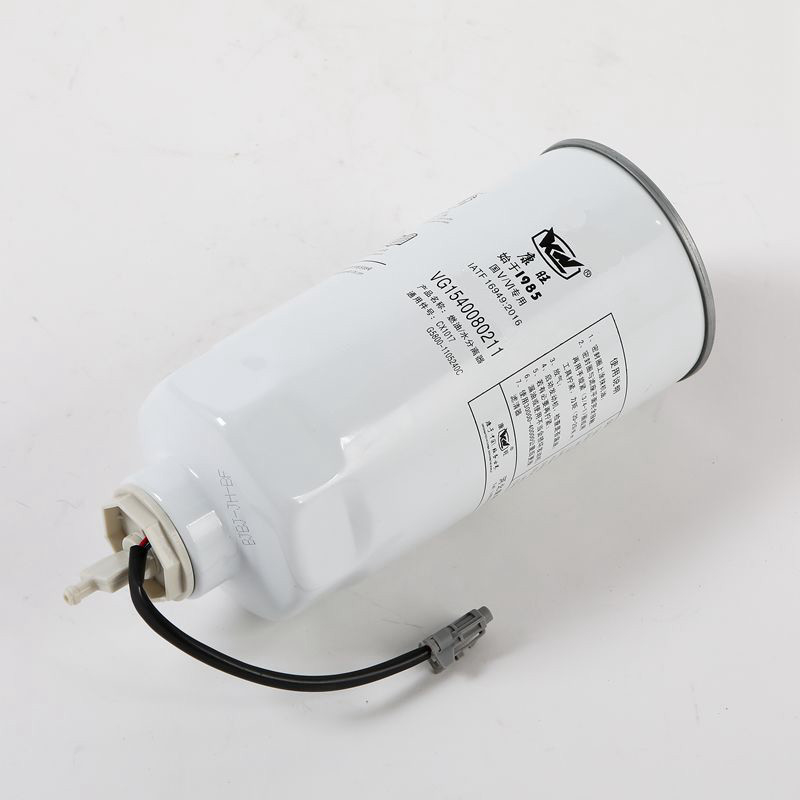 VG1540080211 Bộ lọc dầu diesel công suất lớn cho động cơ nhiên liệu thay thế