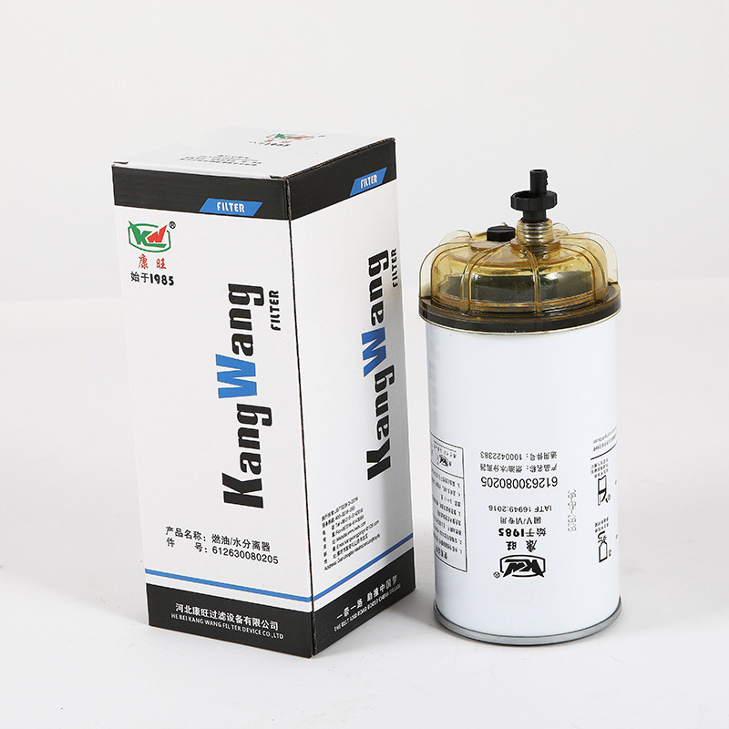 612630080205 Xe tải Bộ lọc nhiên liệu xe tải Để tương thích với các bộ phận động cơ
