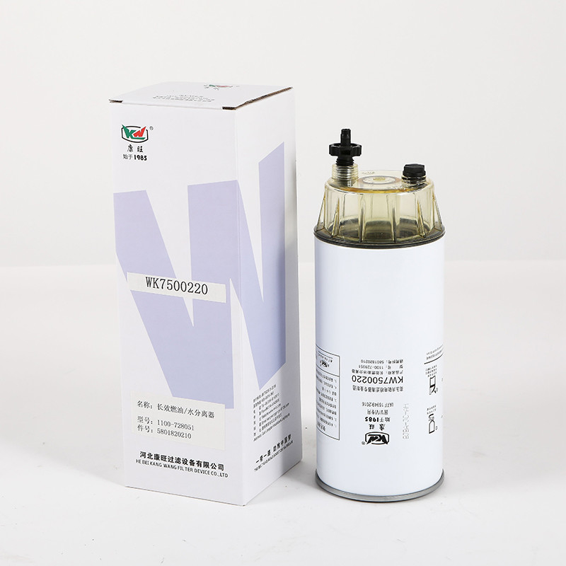Trình lọc tách nước nhiên liệu cho hệ thống động cơ KW7500220