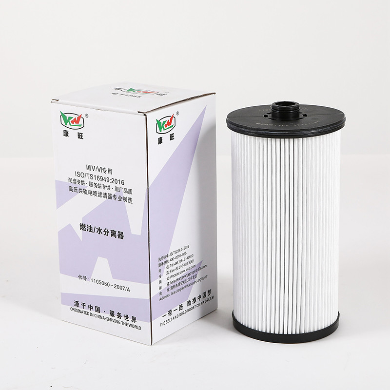 1105050-2007/A Các yếu tố lọc sợi thủy tinh cho động cơ diesel có hiệu suất tuyệt vời