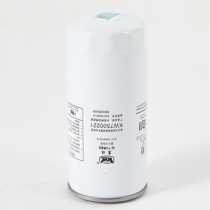 KW7500221 Cổ xăng lọc nhiên liệu bán xe tải tiêu chuẩn với chức năng dầu để hiệu quả